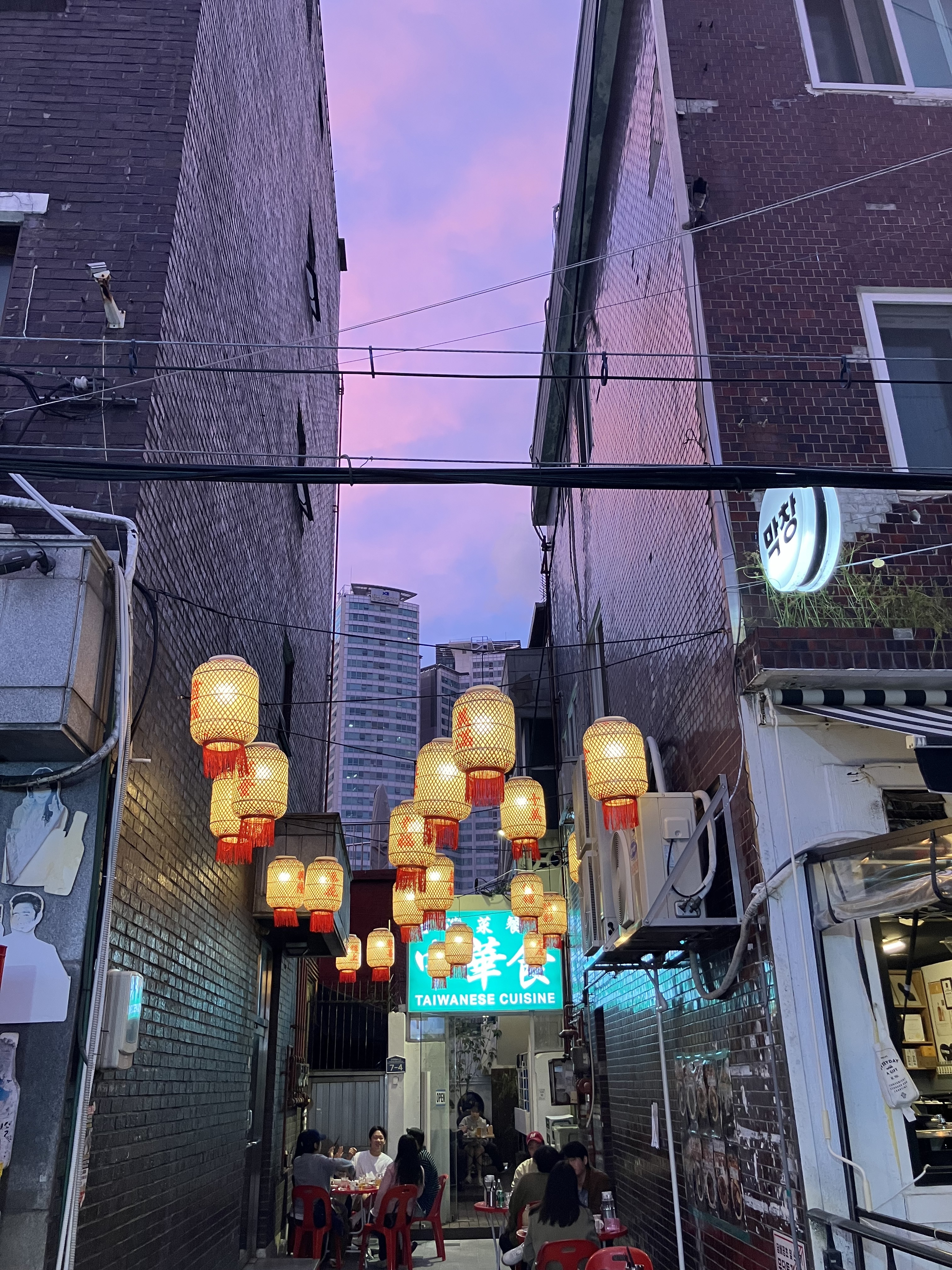 중화식 용산점 설명사진