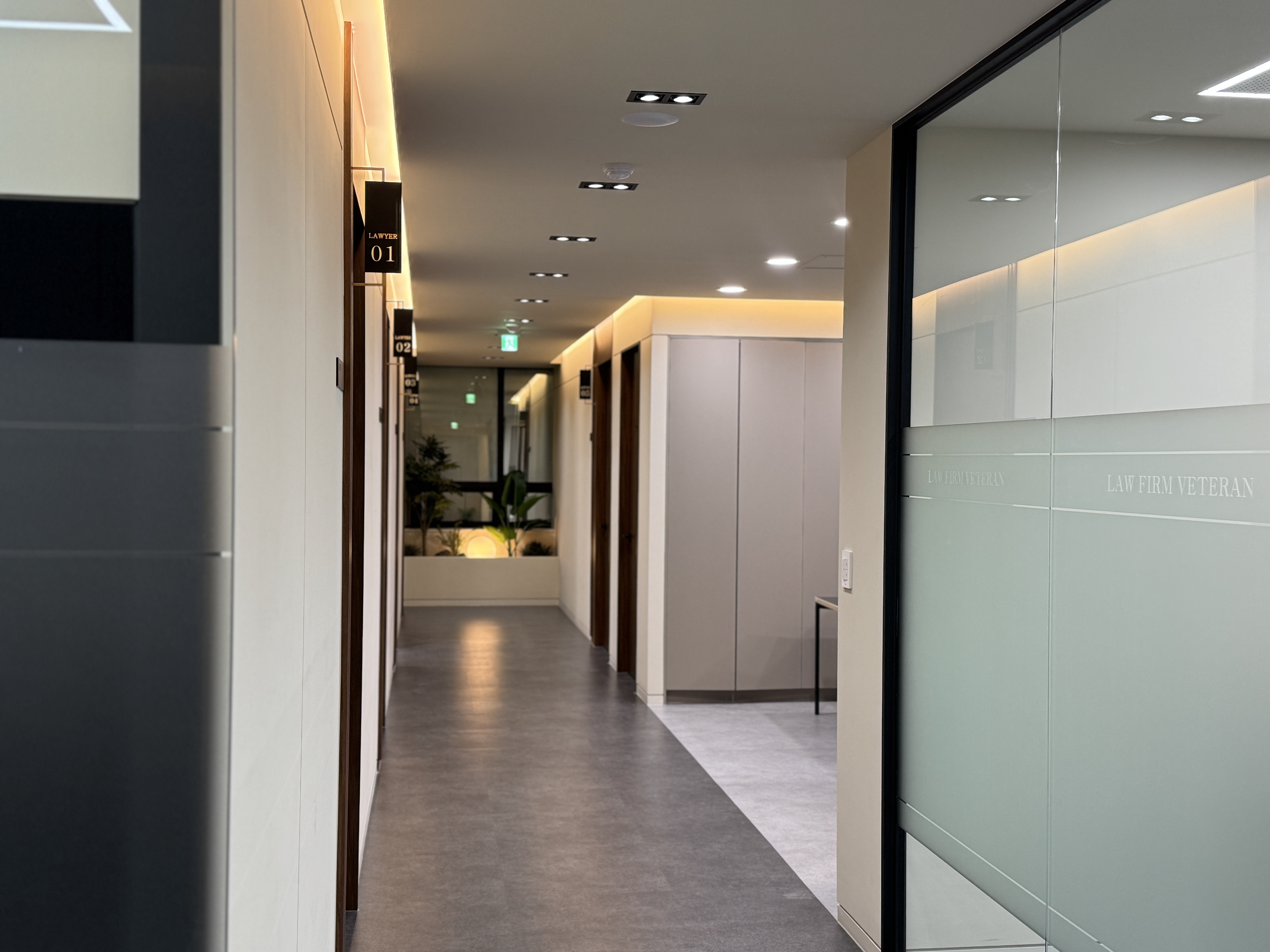 법무법인 베테랑 부산분사무소 대표 이미지