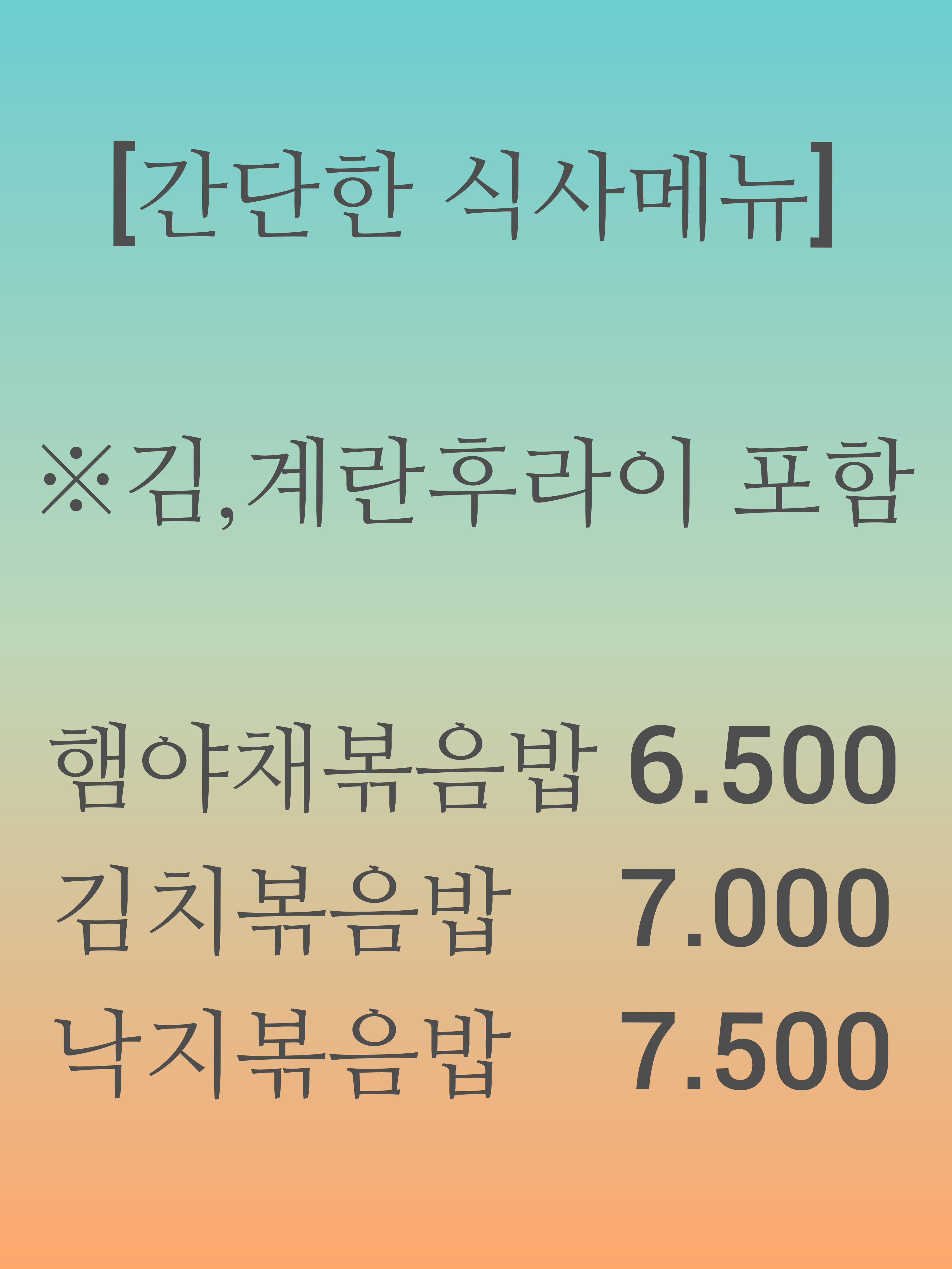 웨스트.본1093