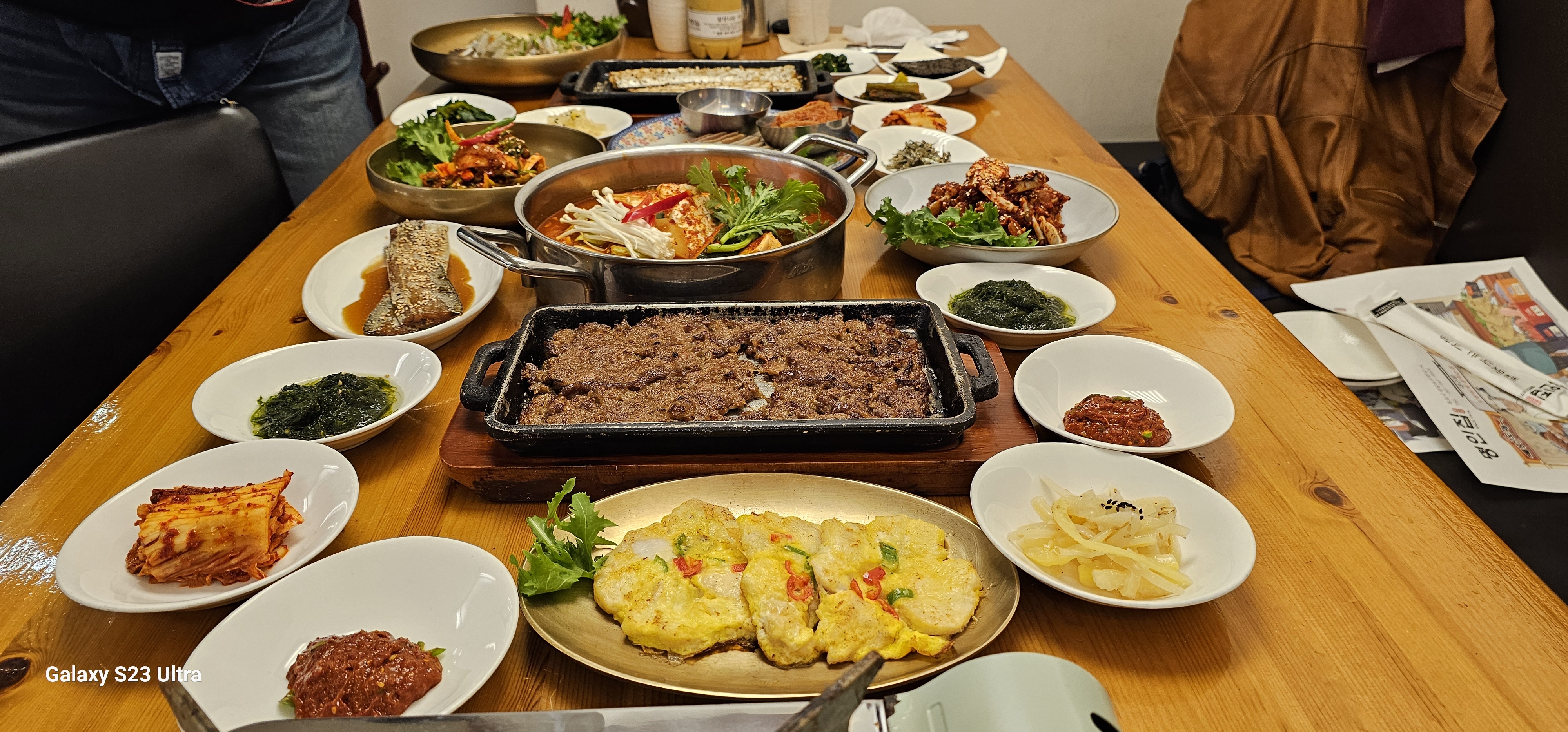 명인집 근대역사관점