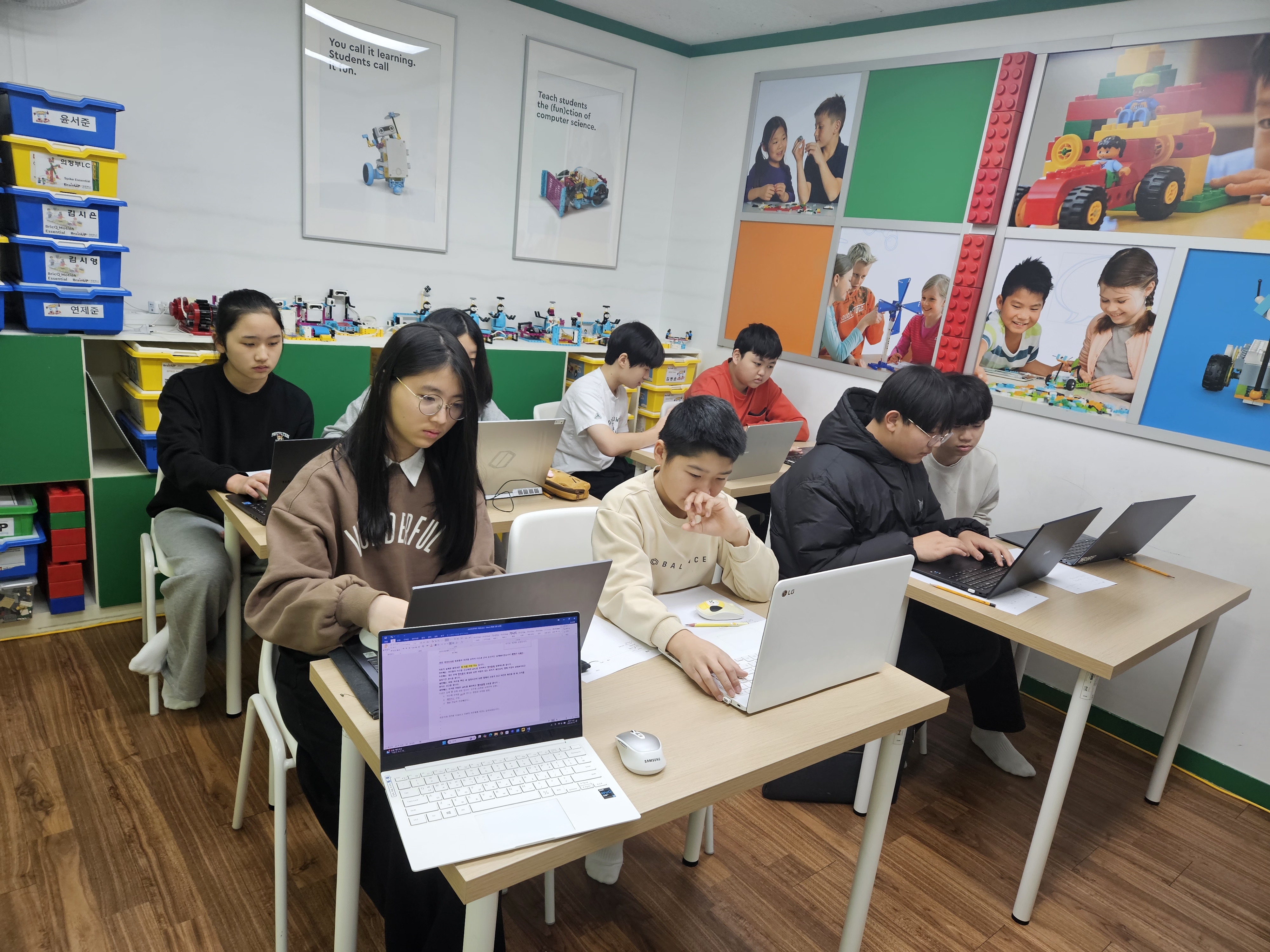 의정부 LC