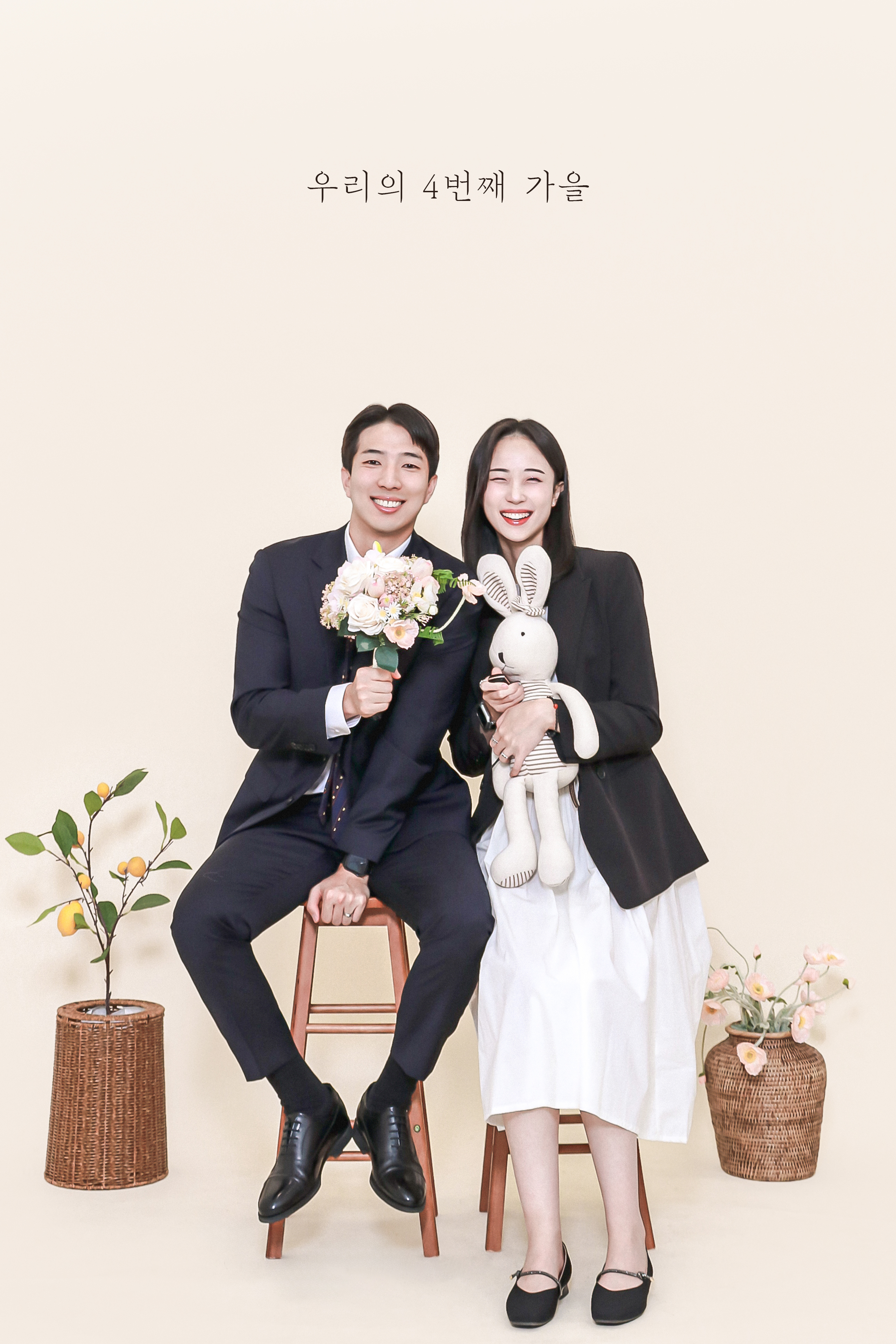 부록 셀프사진관 셀프스튜디오 성남위례점