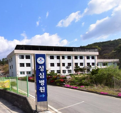 서울성심병원 시설 사진