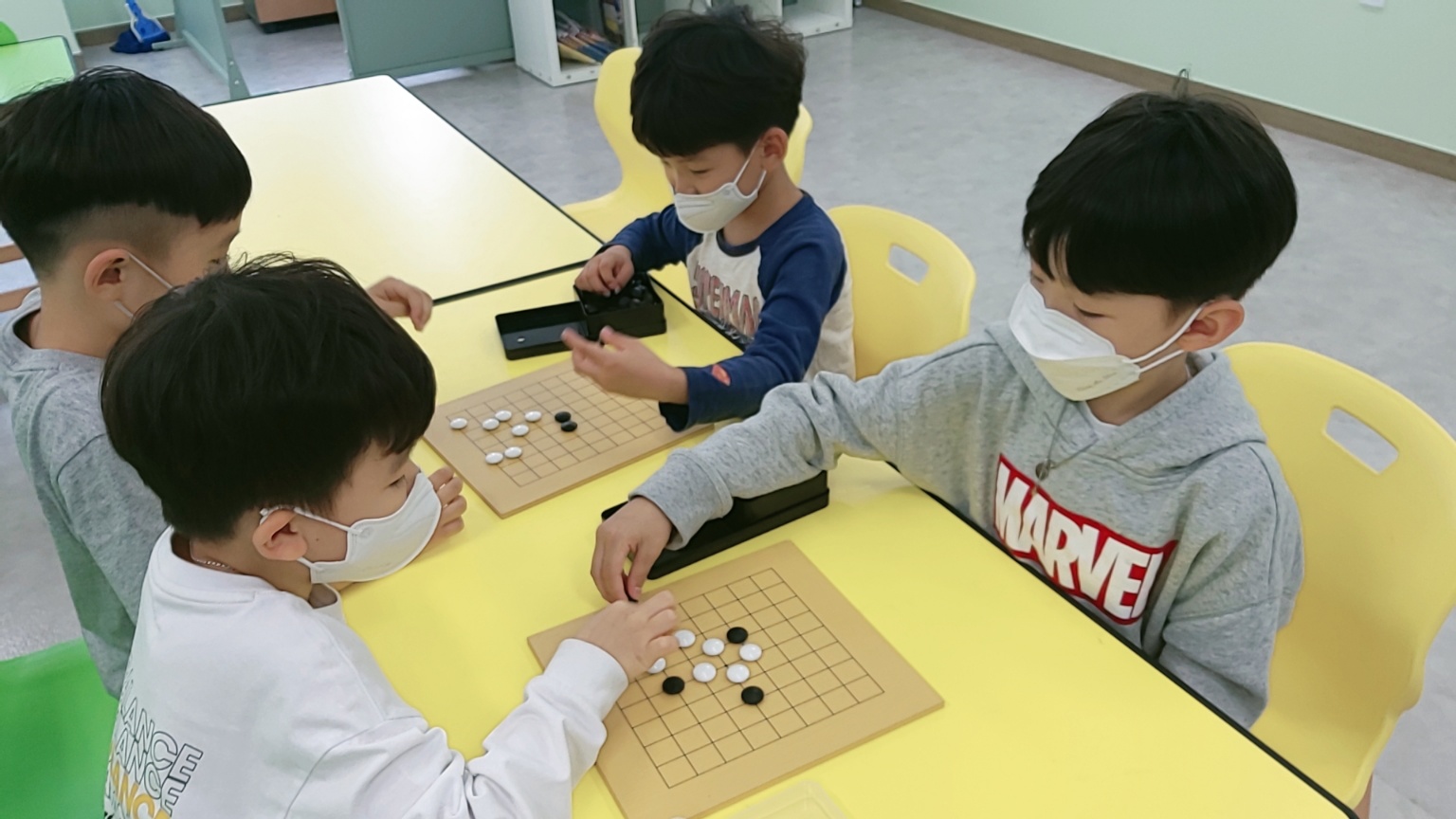 메타바둑 교습소