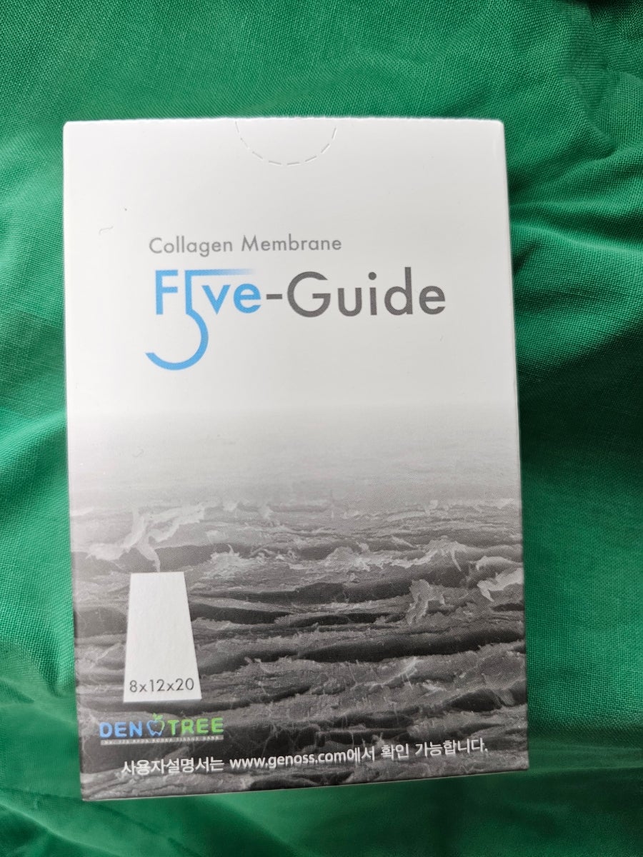 유치과의원 대표 이미지