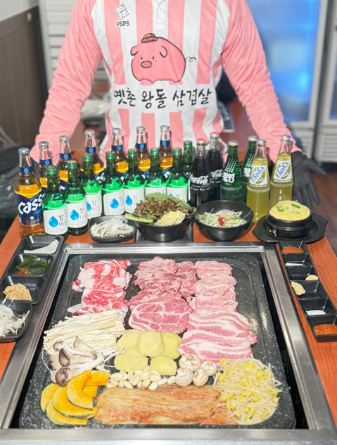 C3 | 우삼겹추천 경기 성남시 우삼겹잘하는 맛집 방문해 보세요 옛촌왕돌삼겹살 본점