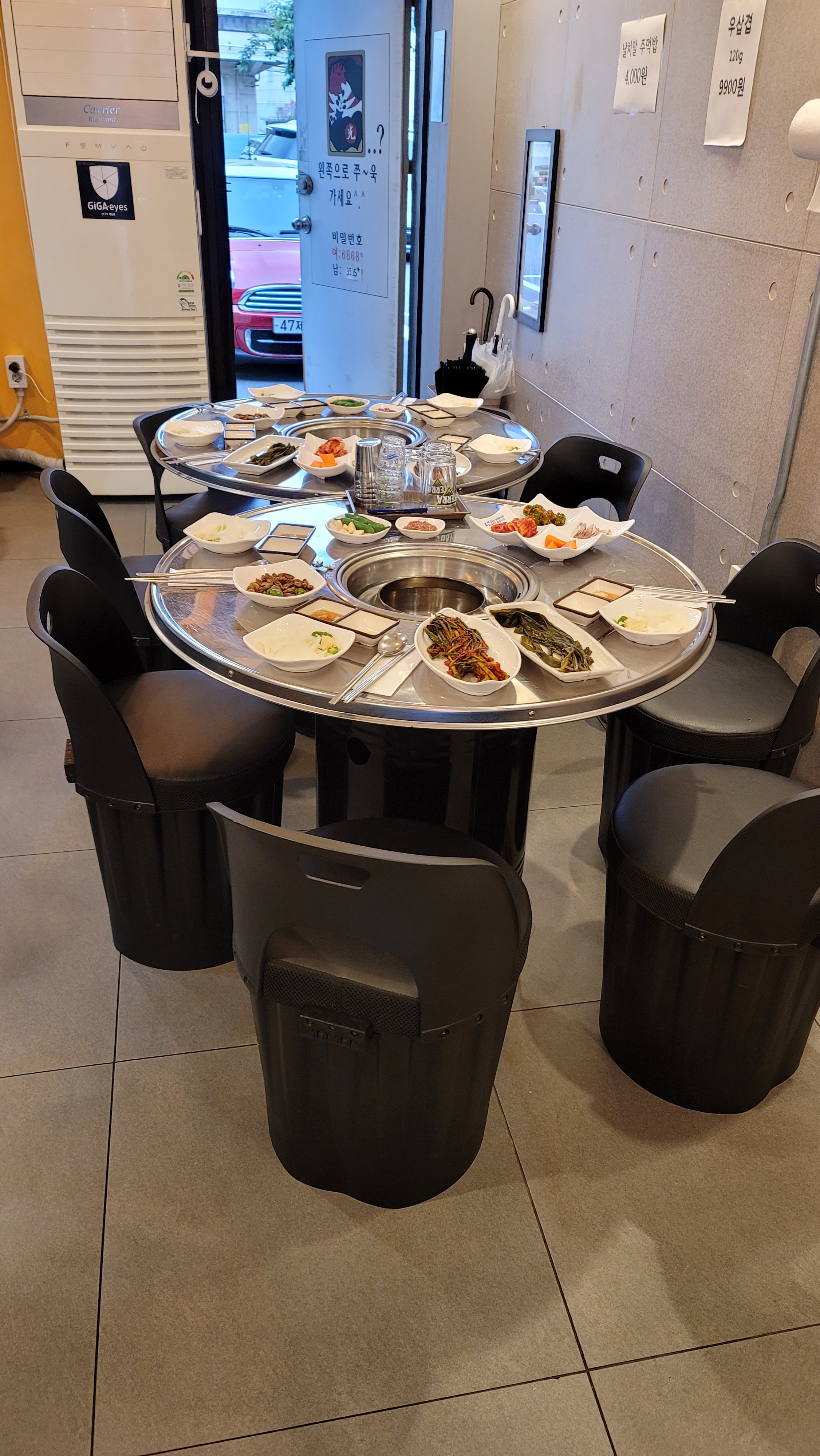막창회관 대표 이미지