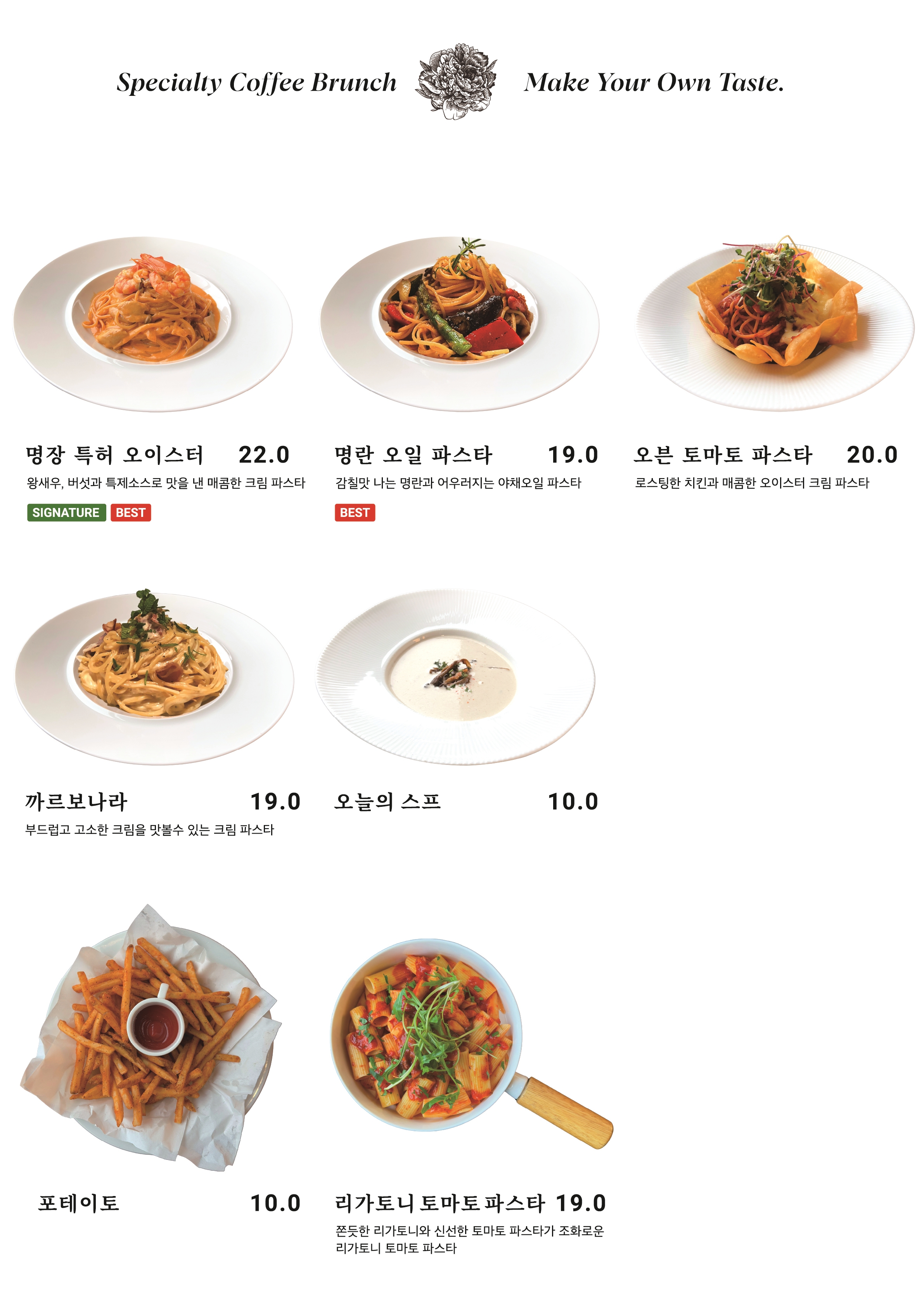 씨디에프