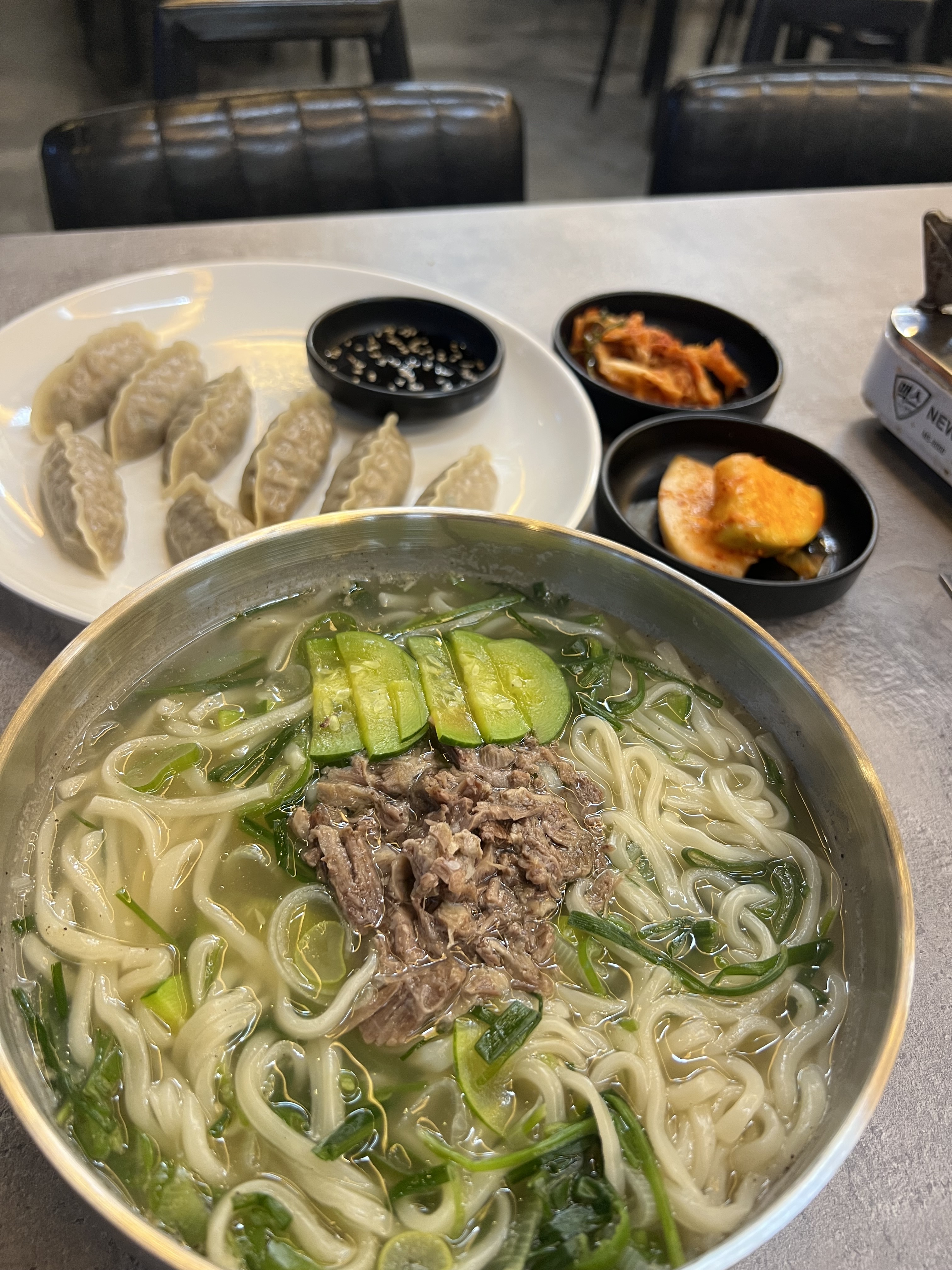 스지사태 4