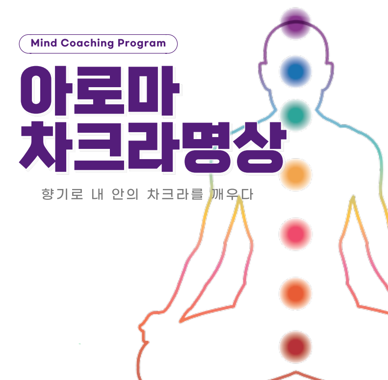 브레인트레이닝센터 대표 이미지