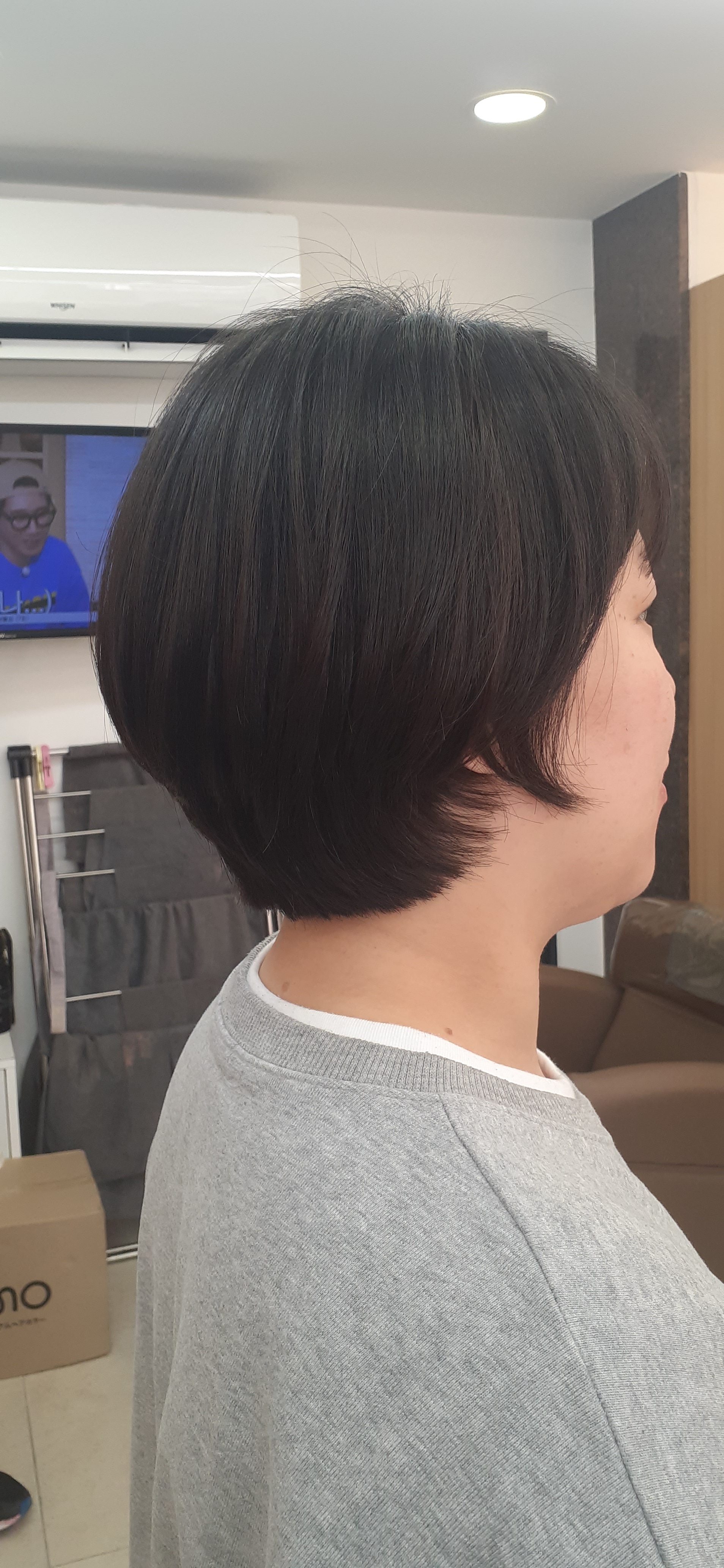 펌앤컷