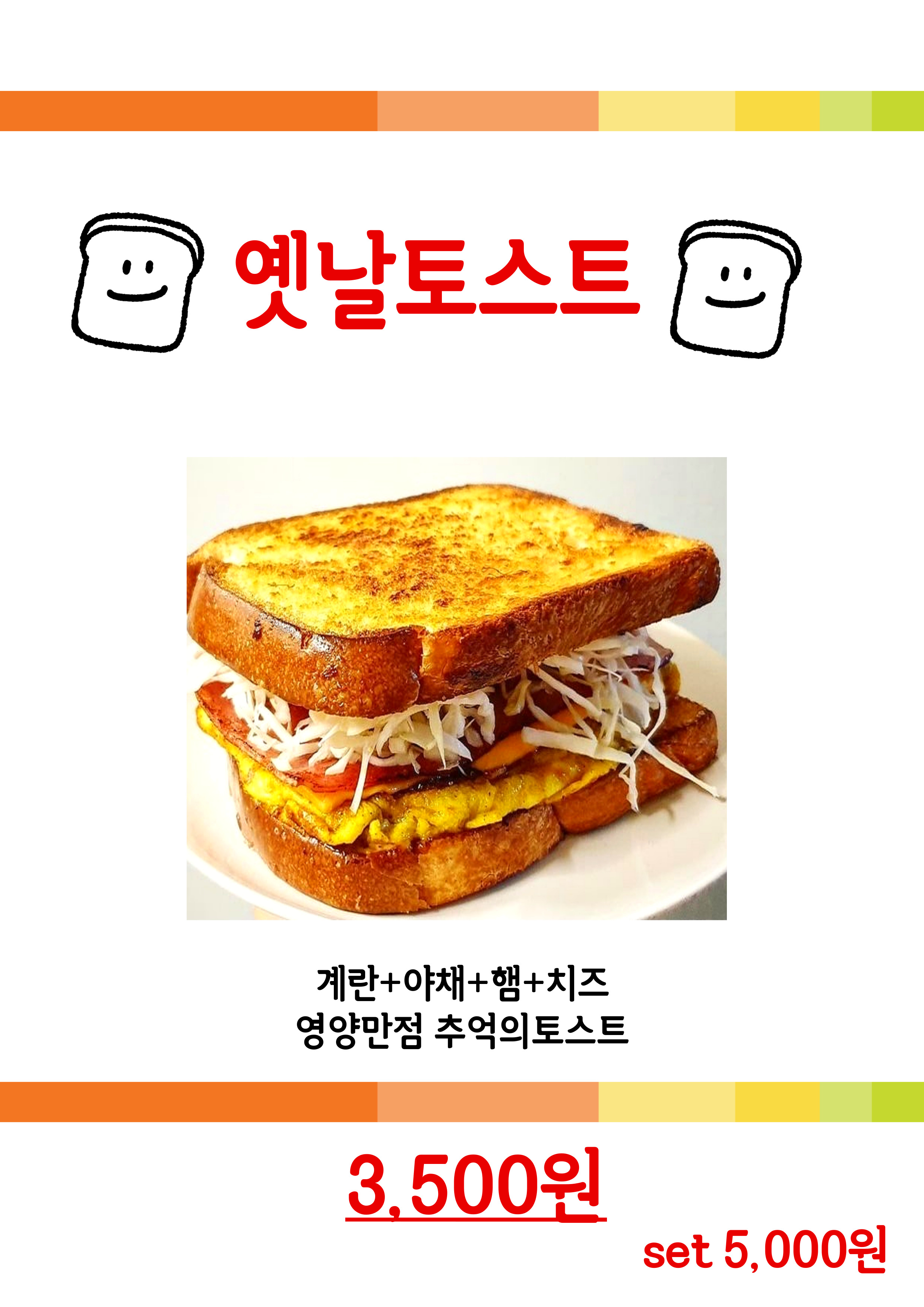 달보드레 전라 애견카페