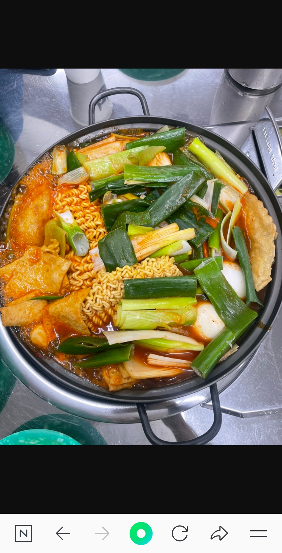 도라무통즉석떡볶이