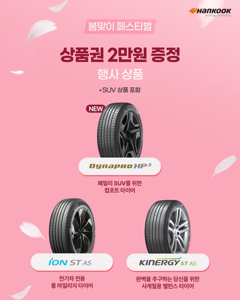 티스테이션 경대교점