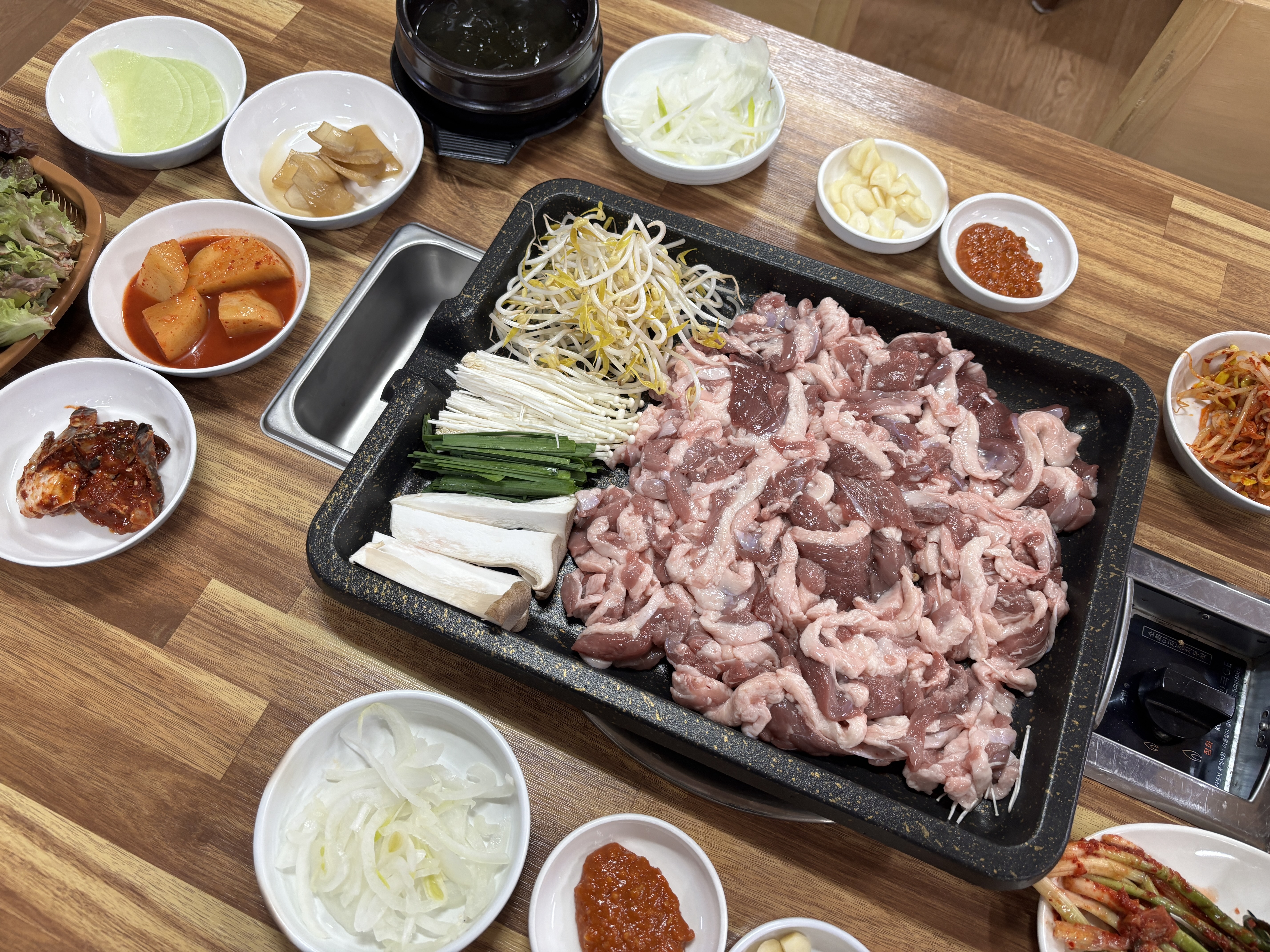 고방골