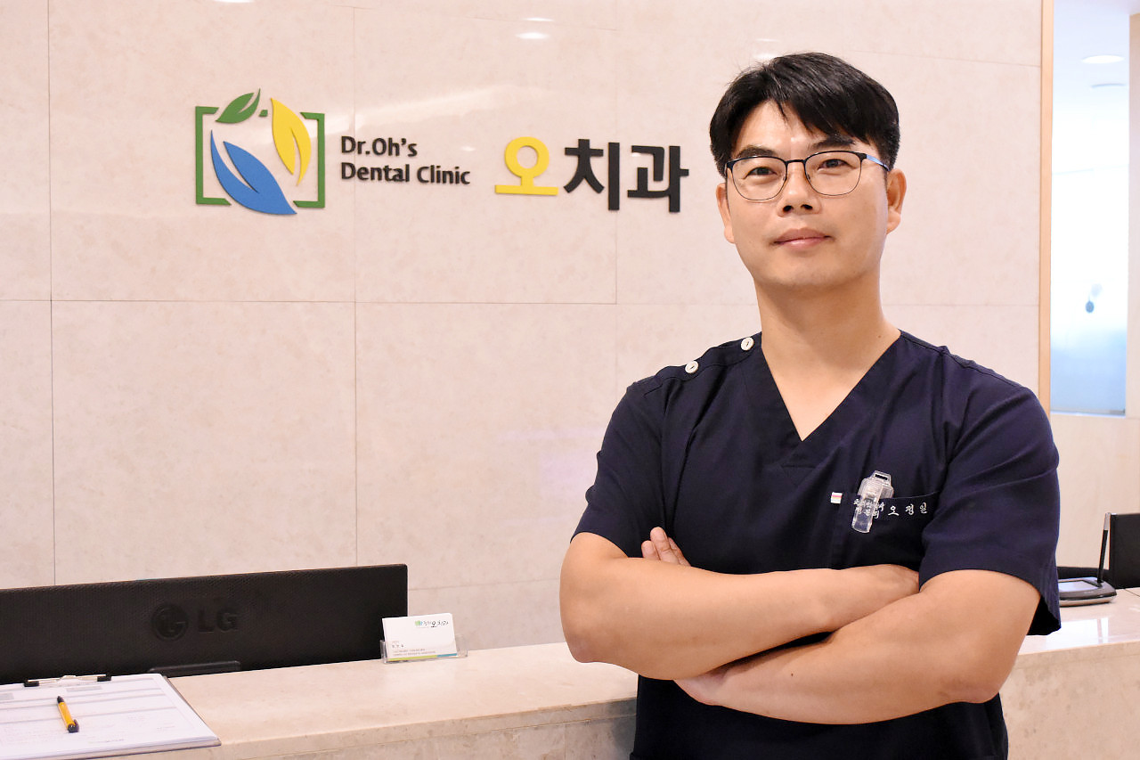 청라오치과의원