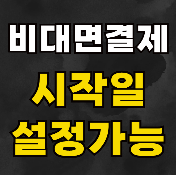 헬스보이짐 헬스 PT 판교역점