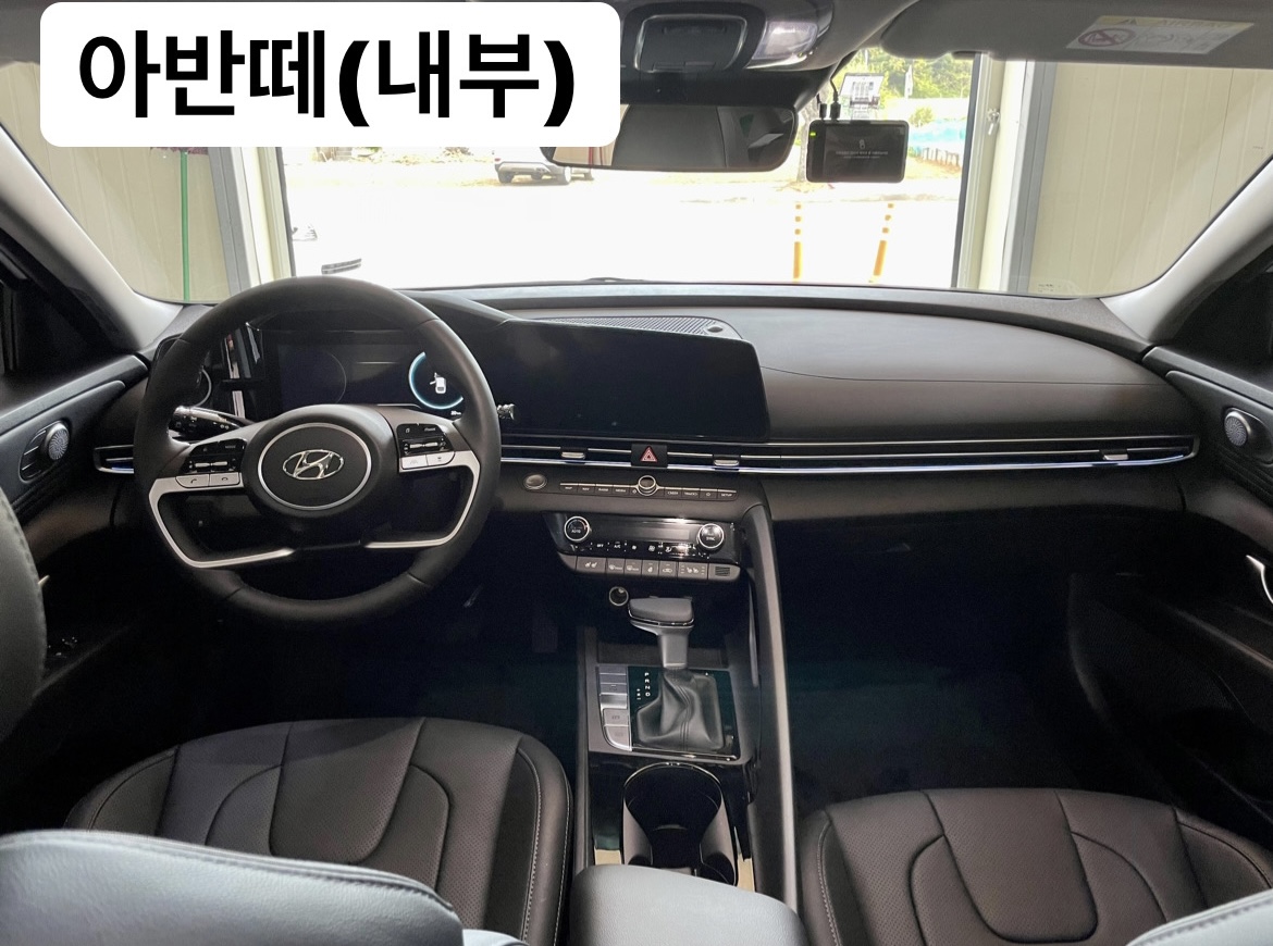 원렌트카 삼척역점 대표 이미지