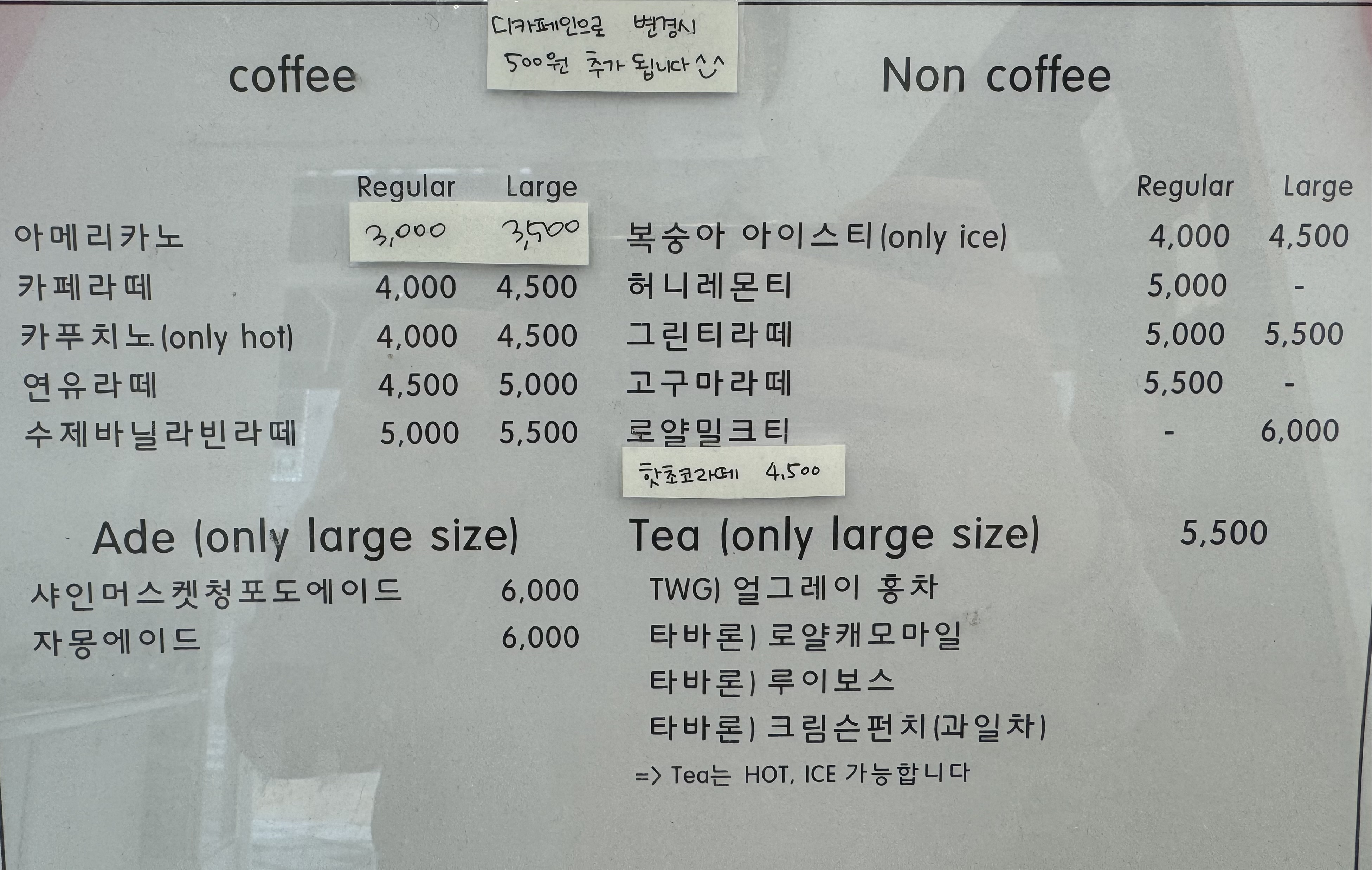 구움미학