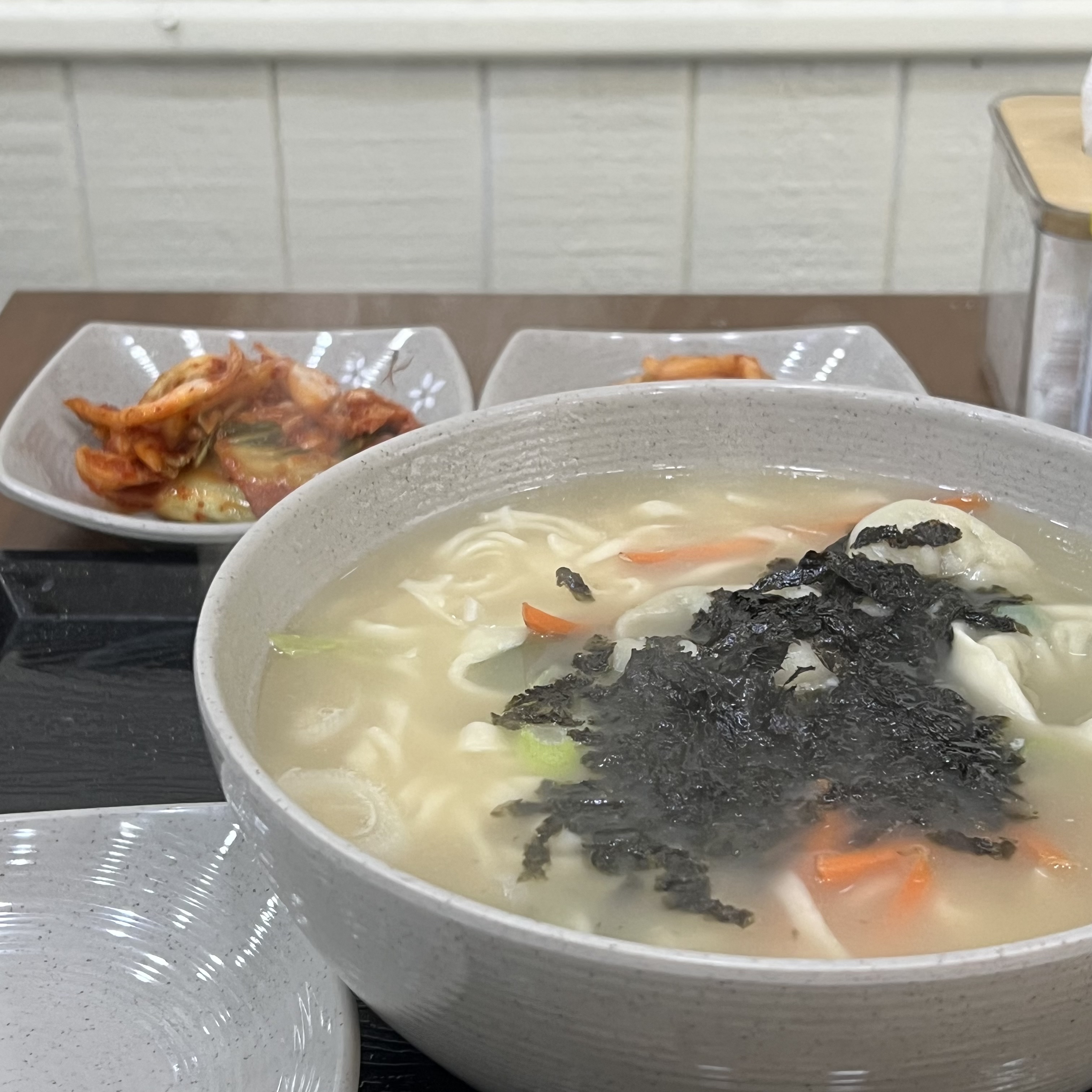 역전칼국수