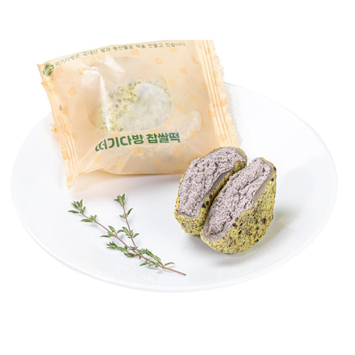 떠기다방 안양시청점