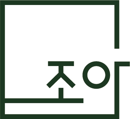 조아종합건축사사무소
