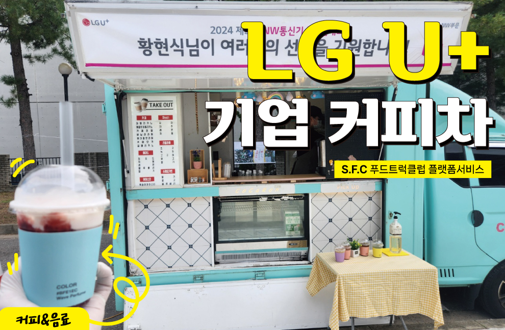 코브라독스