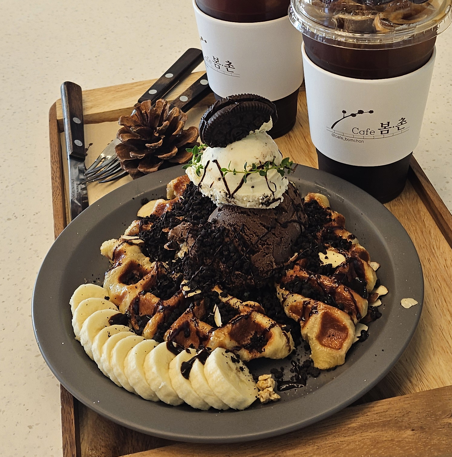 카페봄촌