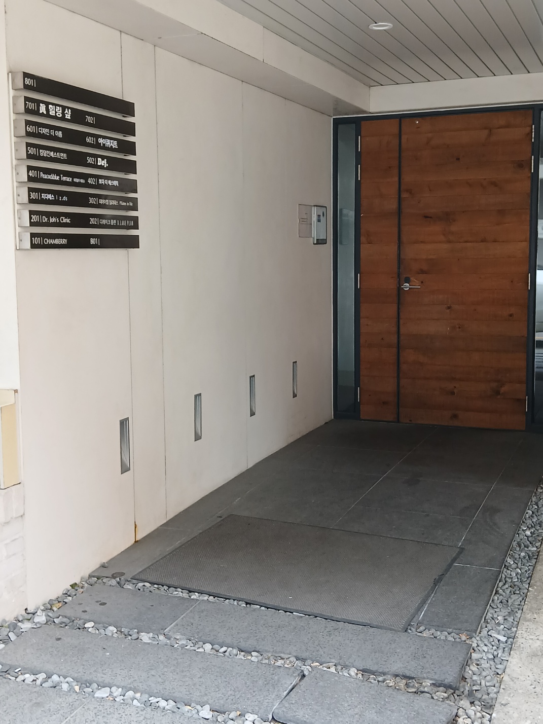 진힐링샵 photo 8