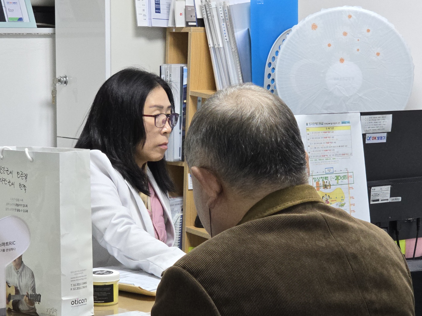 [Image of OK보청기 의정부본점]