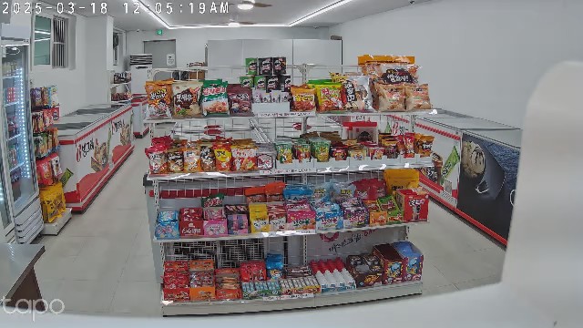 아이스크림할인마트 한솔점