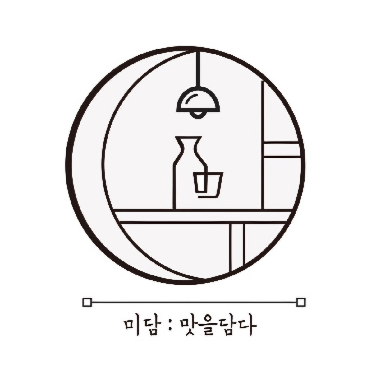 미담 맛을담다