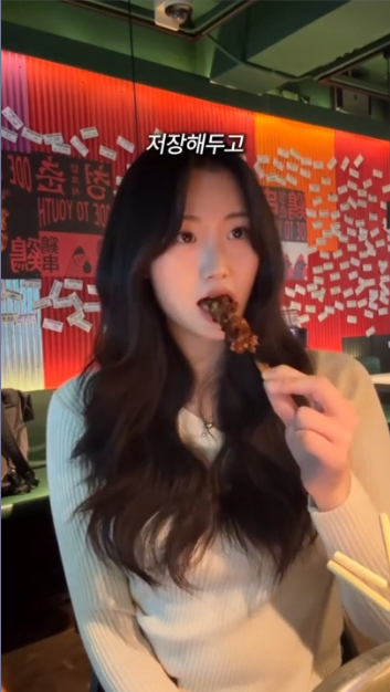 청춘닭꼬치 논현직영점