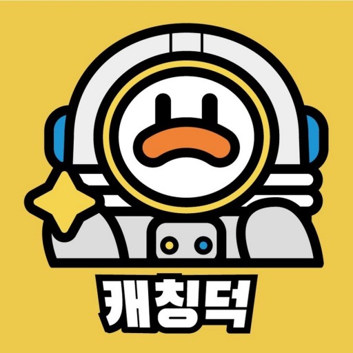 캐칭덕 오산시청점