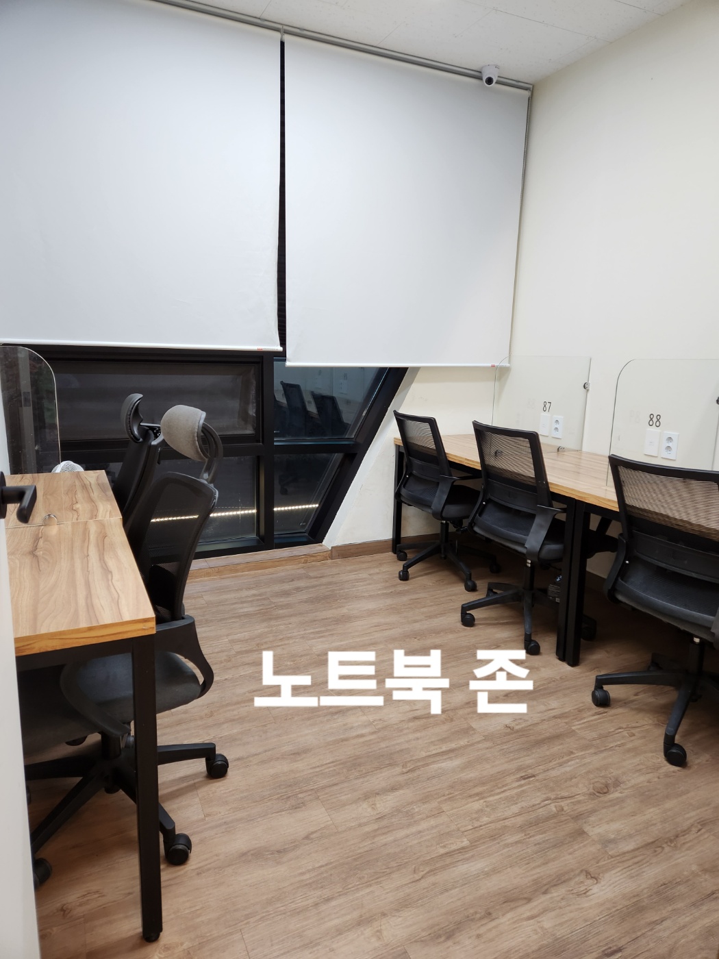 벨르스터디카페 대표이미지