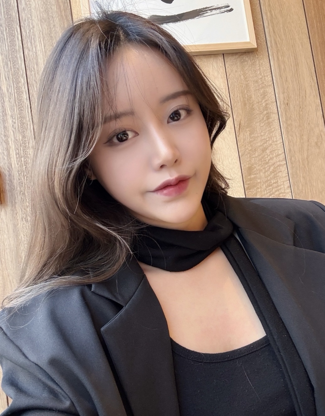 헤어림