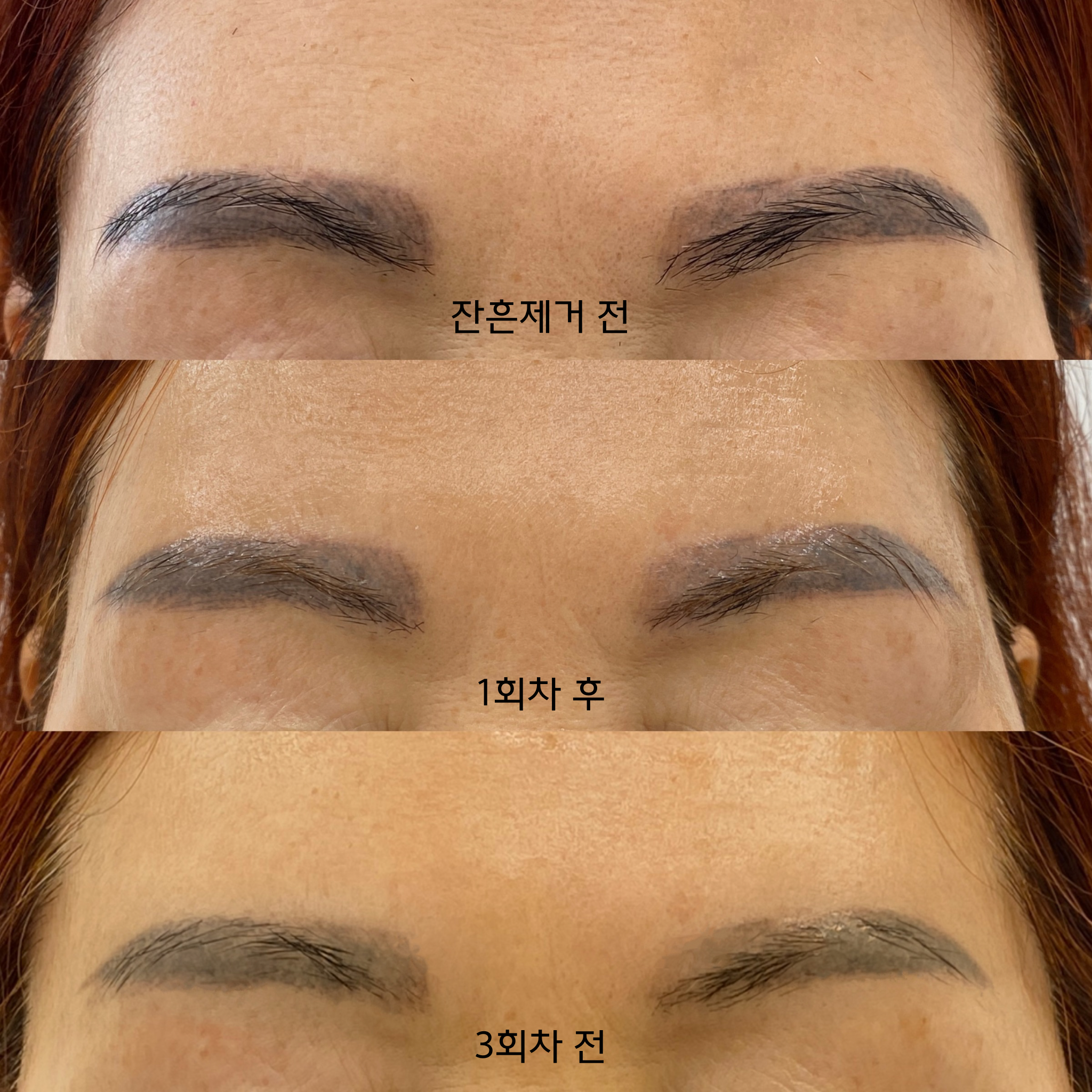 하이버 뷰티 스튜디오 대표 이미지