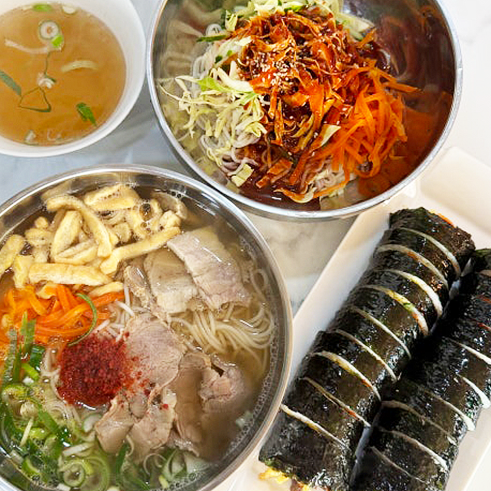 삼도힐링김밥