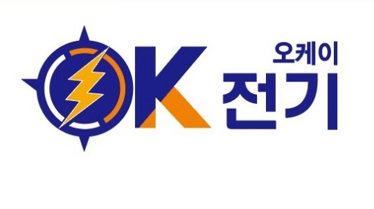 오케이전기