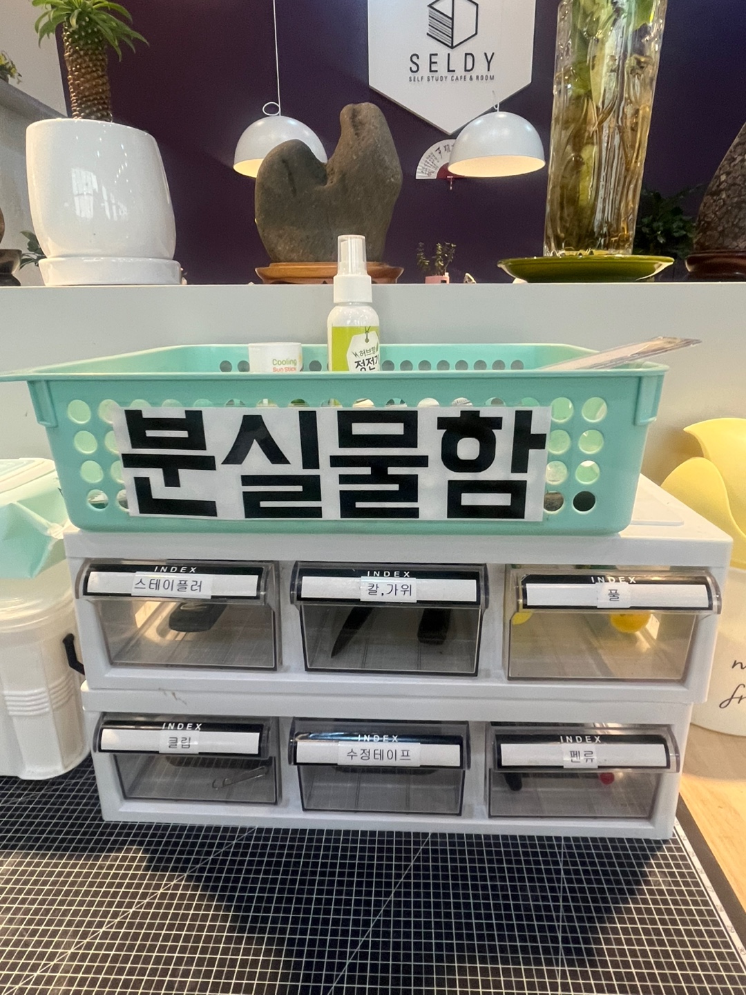 셀디 스터디카페 나주혁신점 대표이미지