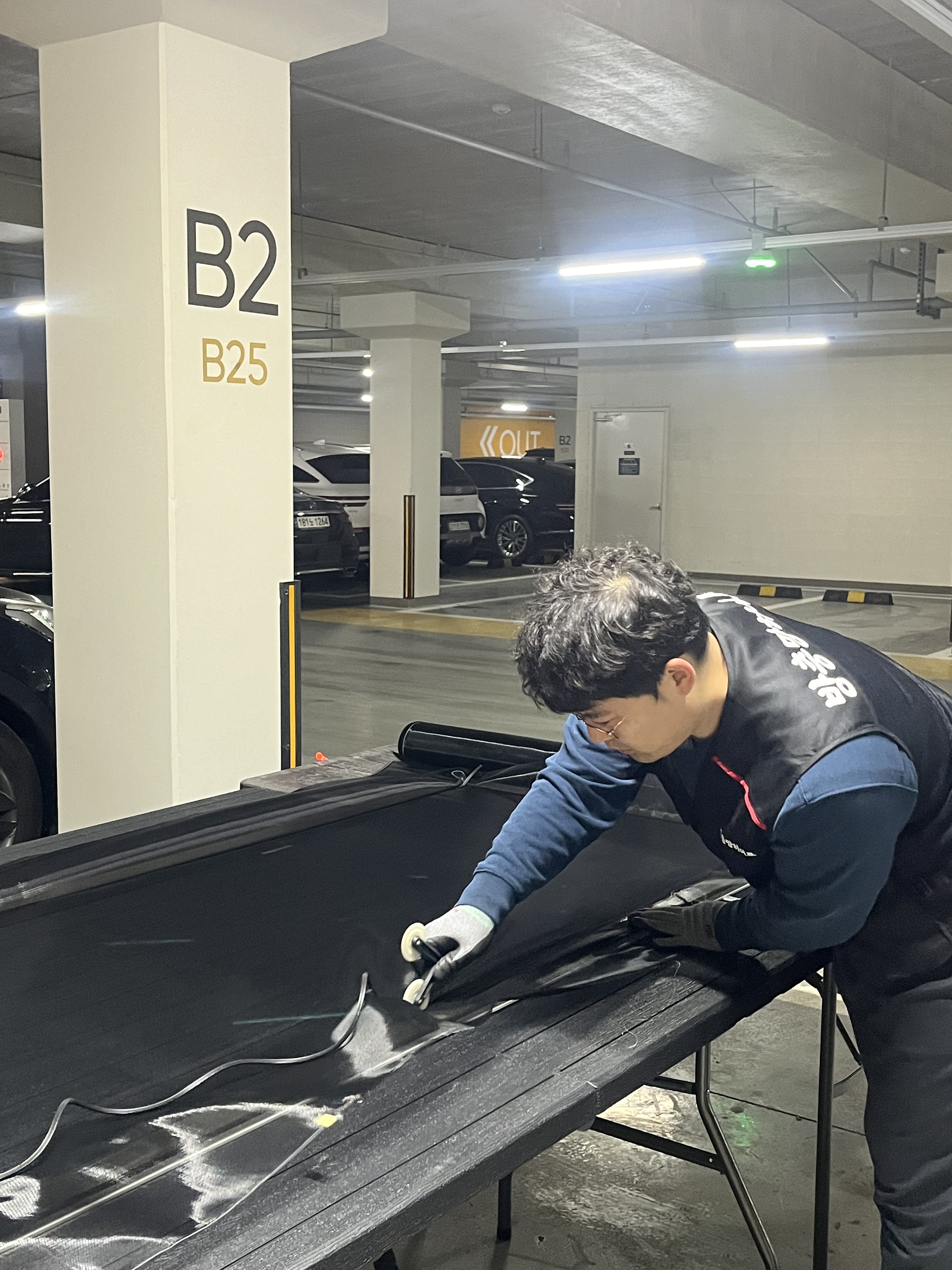 방충망히어로
