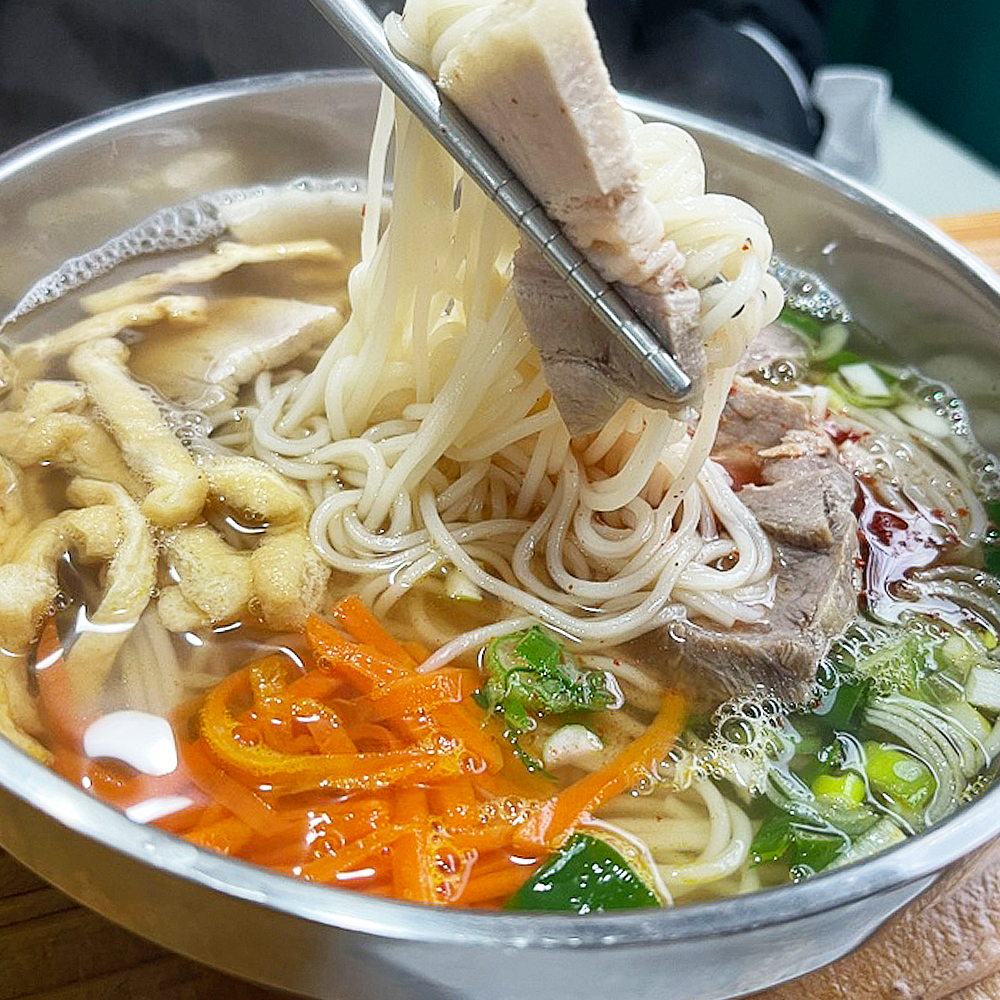 삼도힐링김밥