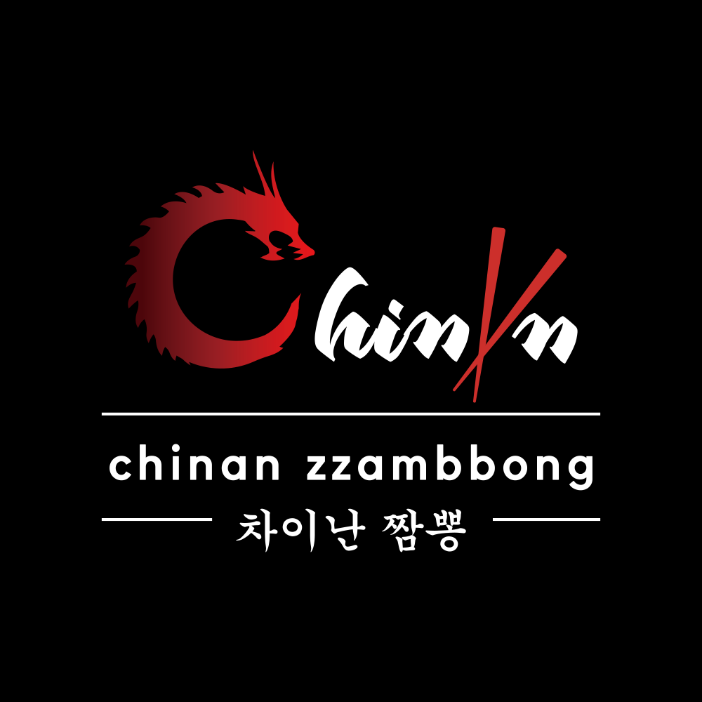 차이난 짬뽕