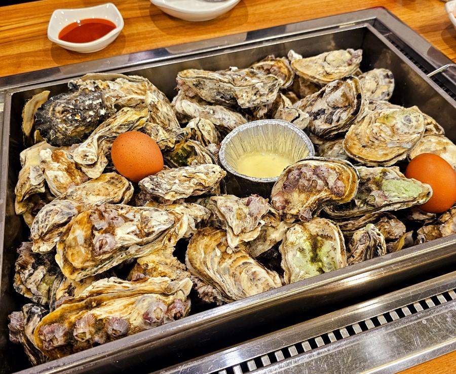 찌마기 면목점