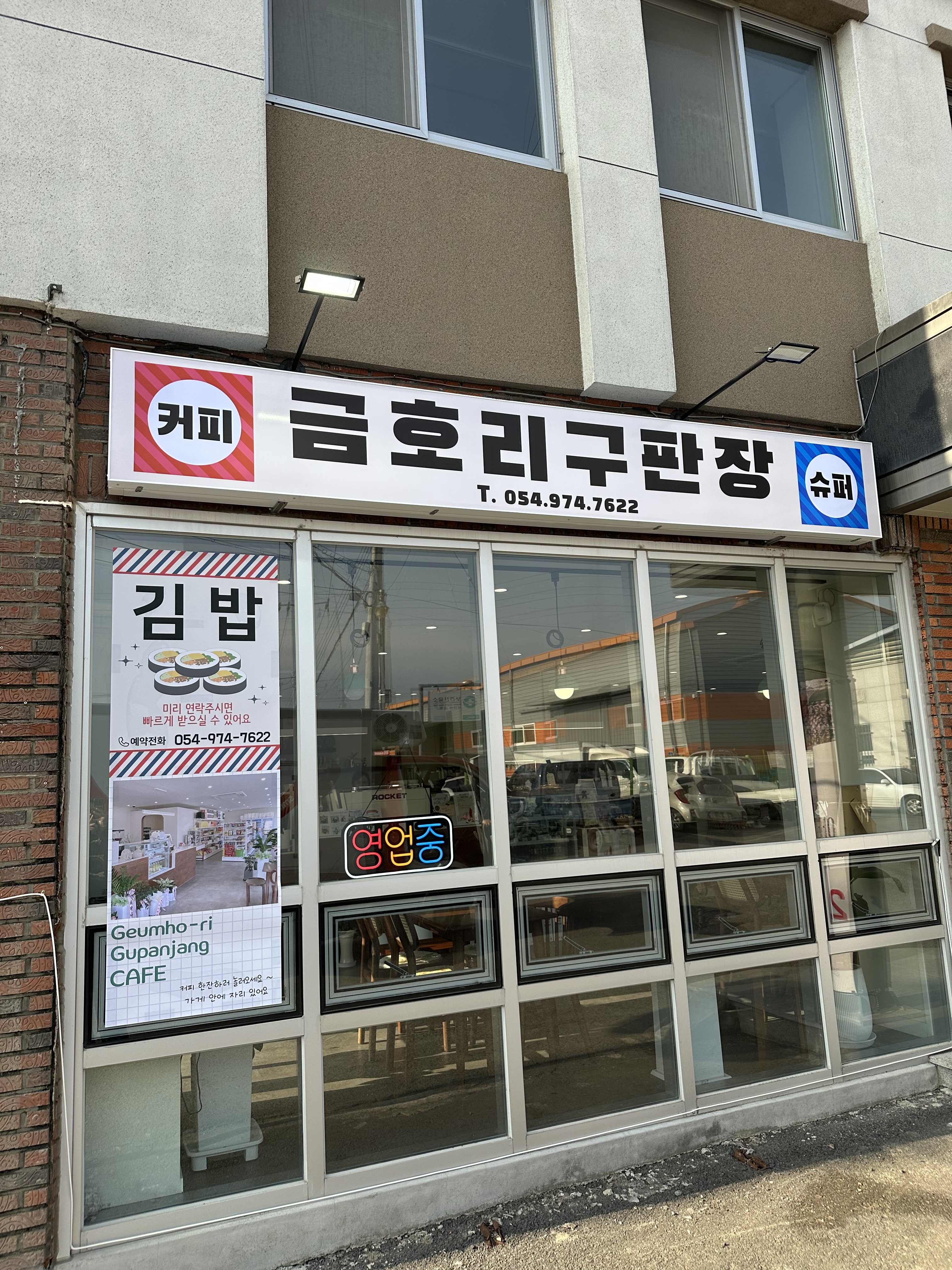 호호디자인