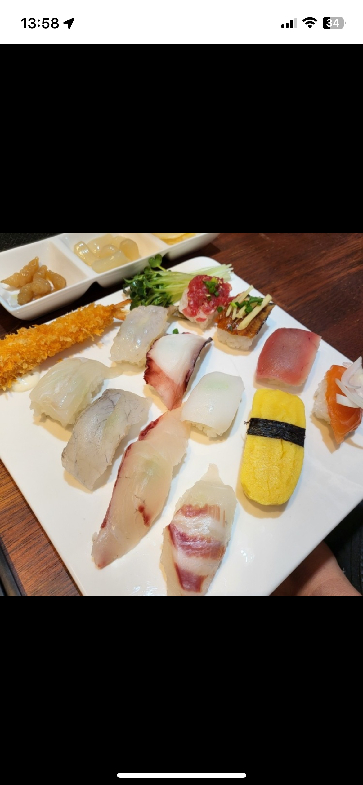 만초밥