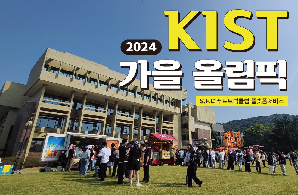 코브라독스