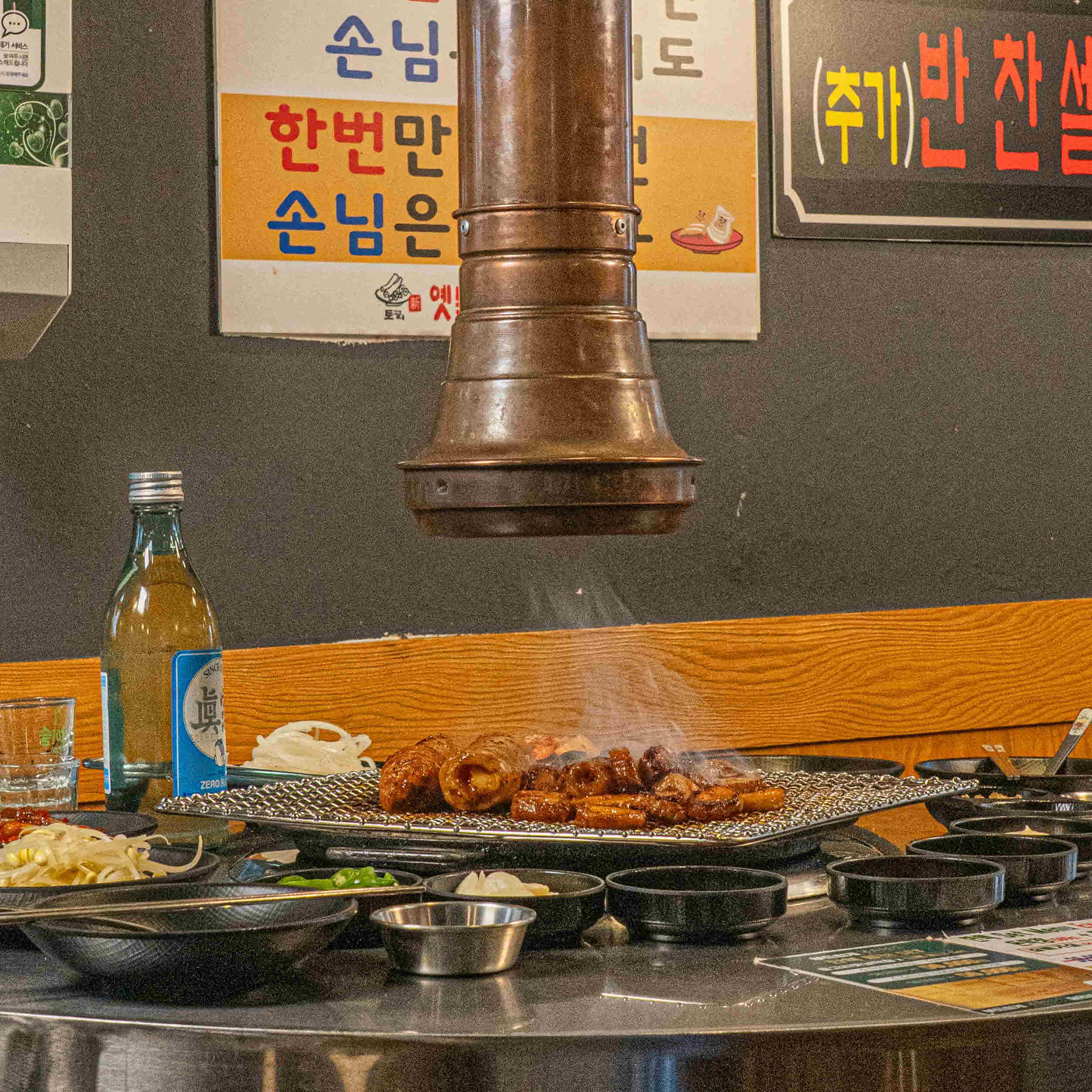 토고리옛날막창소갈비살 평내호평점