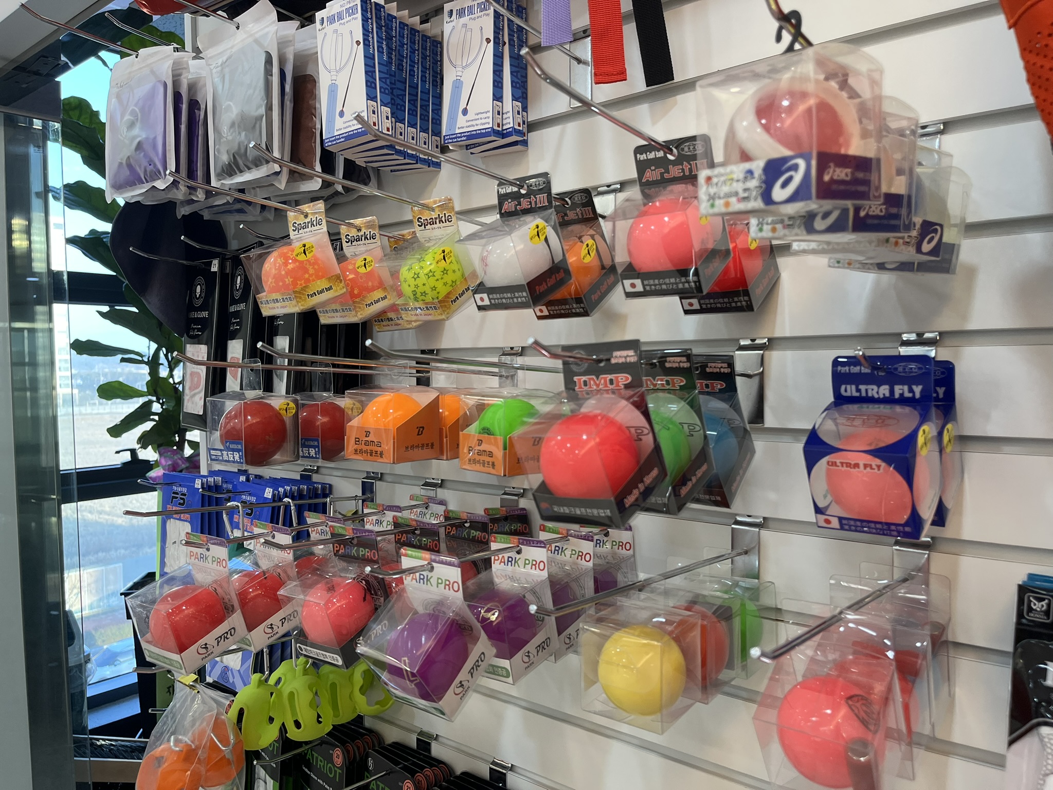 하이샷 파크골프 스크린 아카데미 대표 이미지