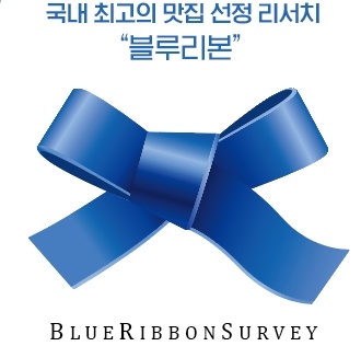 보리네주먹고기 설명사진
